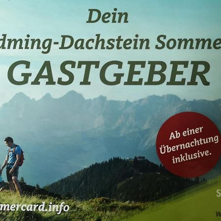 Etschbacher เฮาส์ อิม เอนน์สทาล ภายนอก รูปภาพ